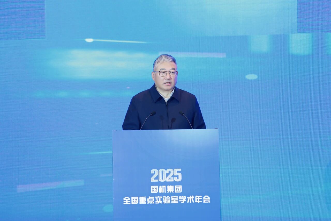 永利集团·yl8cc(中国游)官方网站