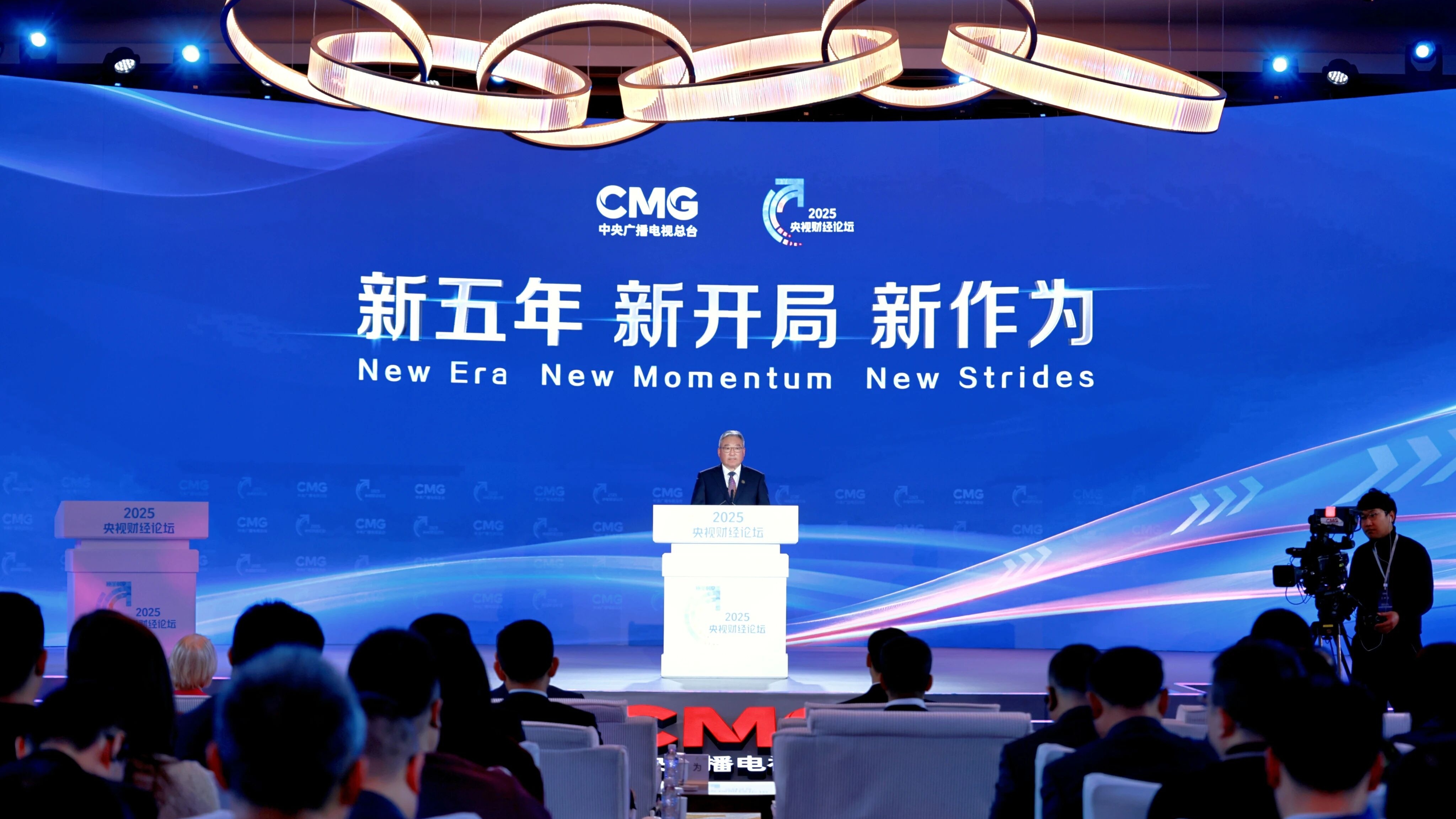 永利集团·yl8cc(中国游)官方网站