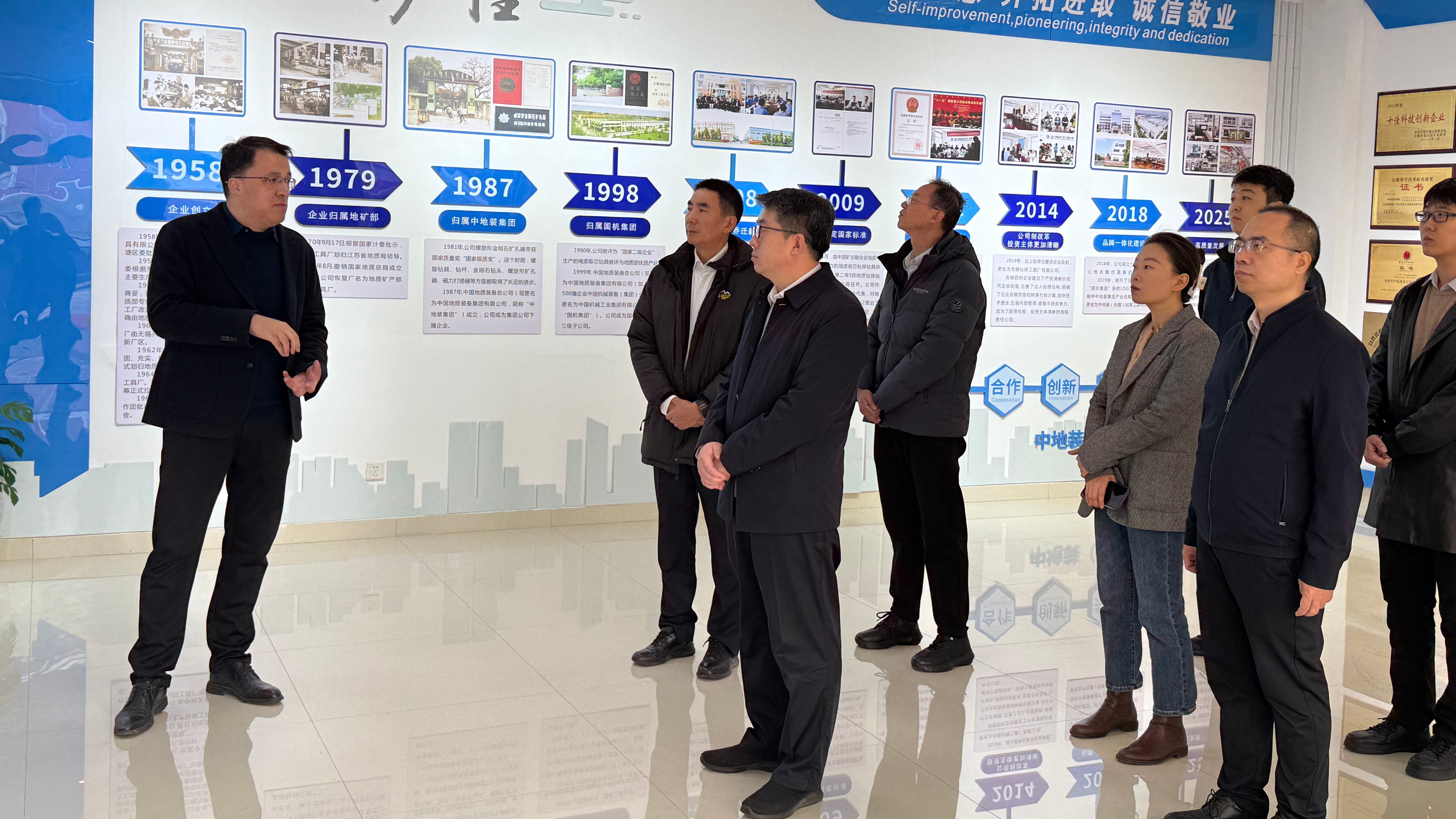 永利集团·yl8cc(中国游)官方网站