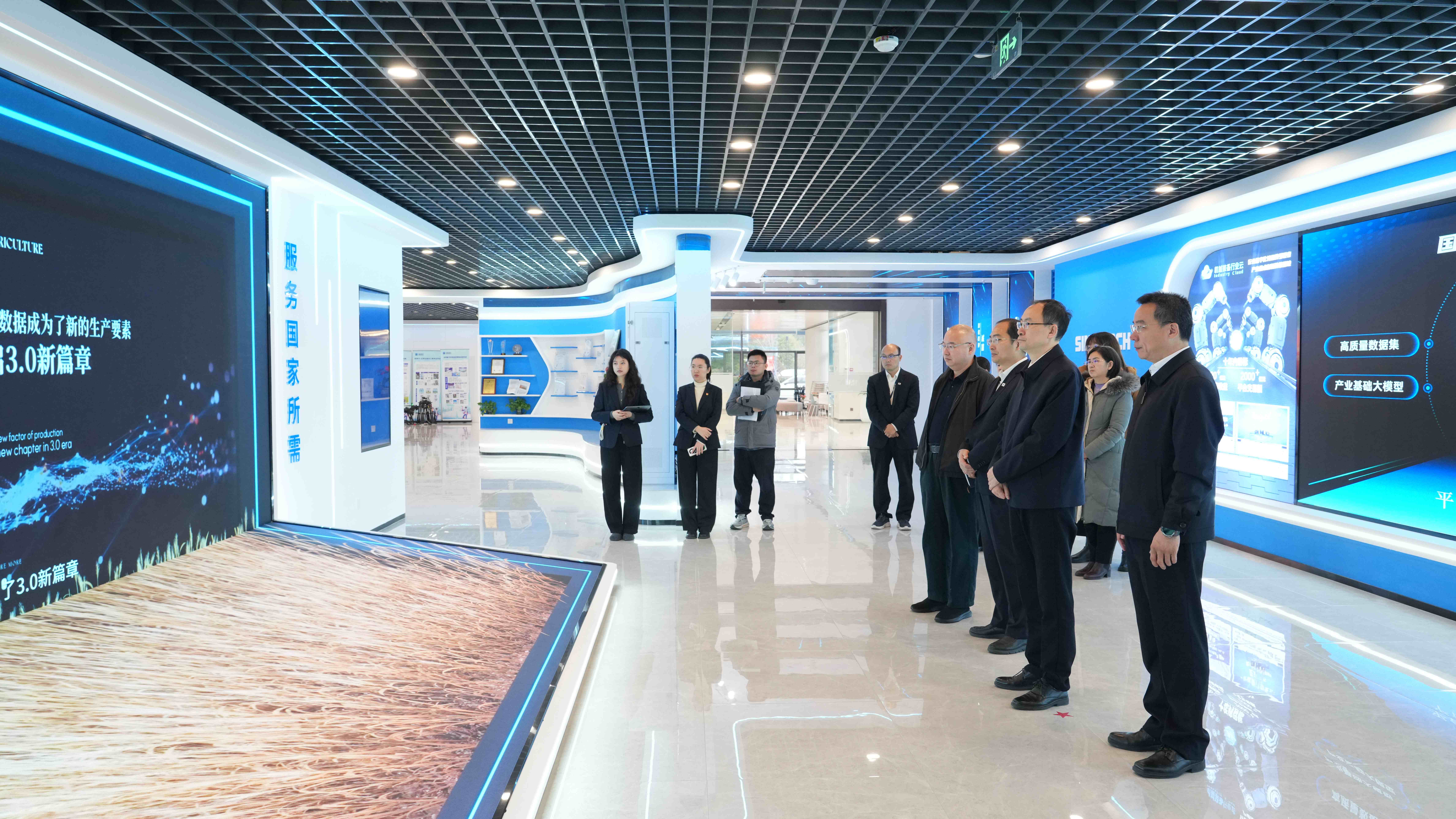 永利集团·yl8cc(中国游)官方网站