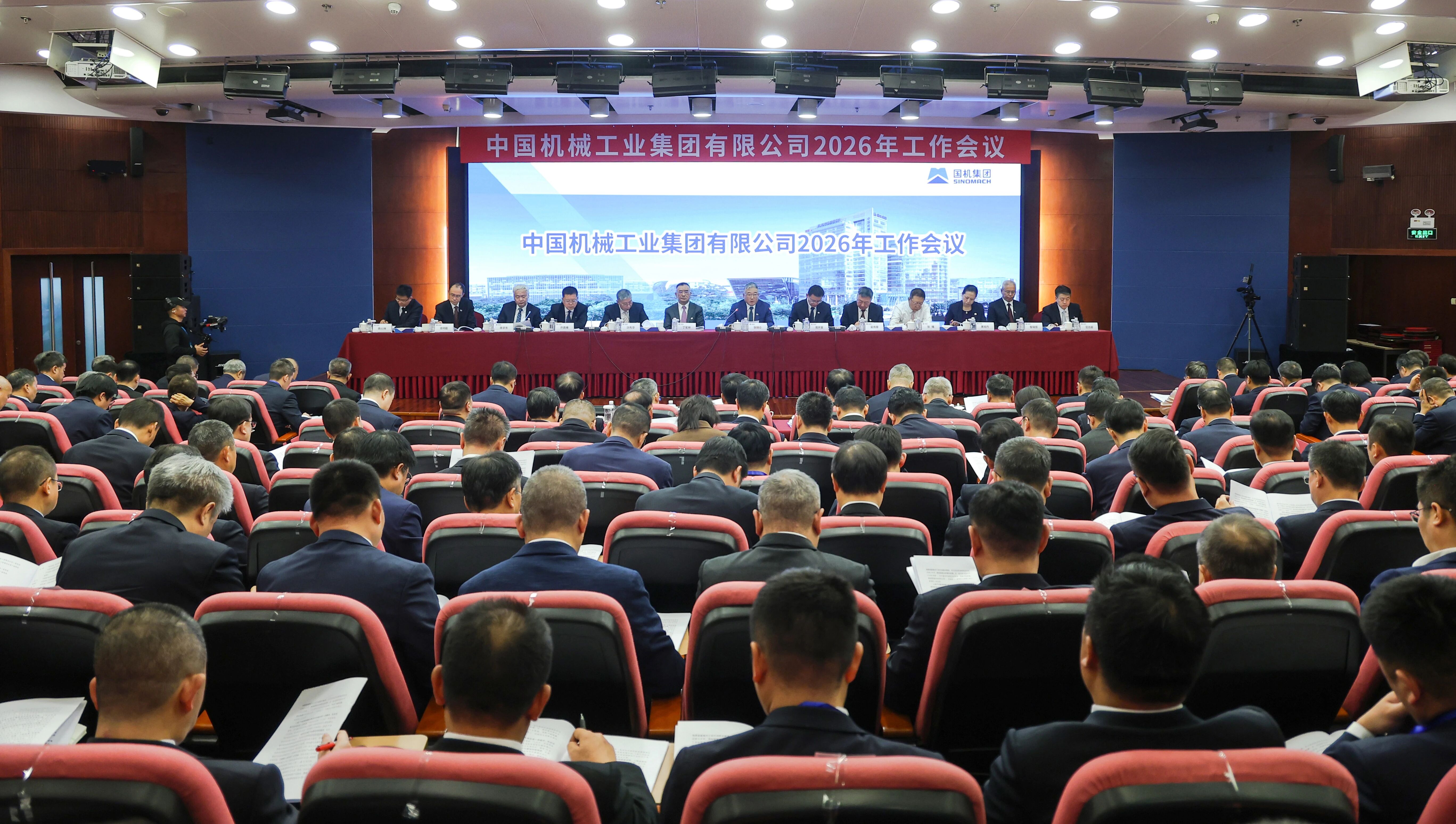 永利集团·yl8cc(中国游)官方网站