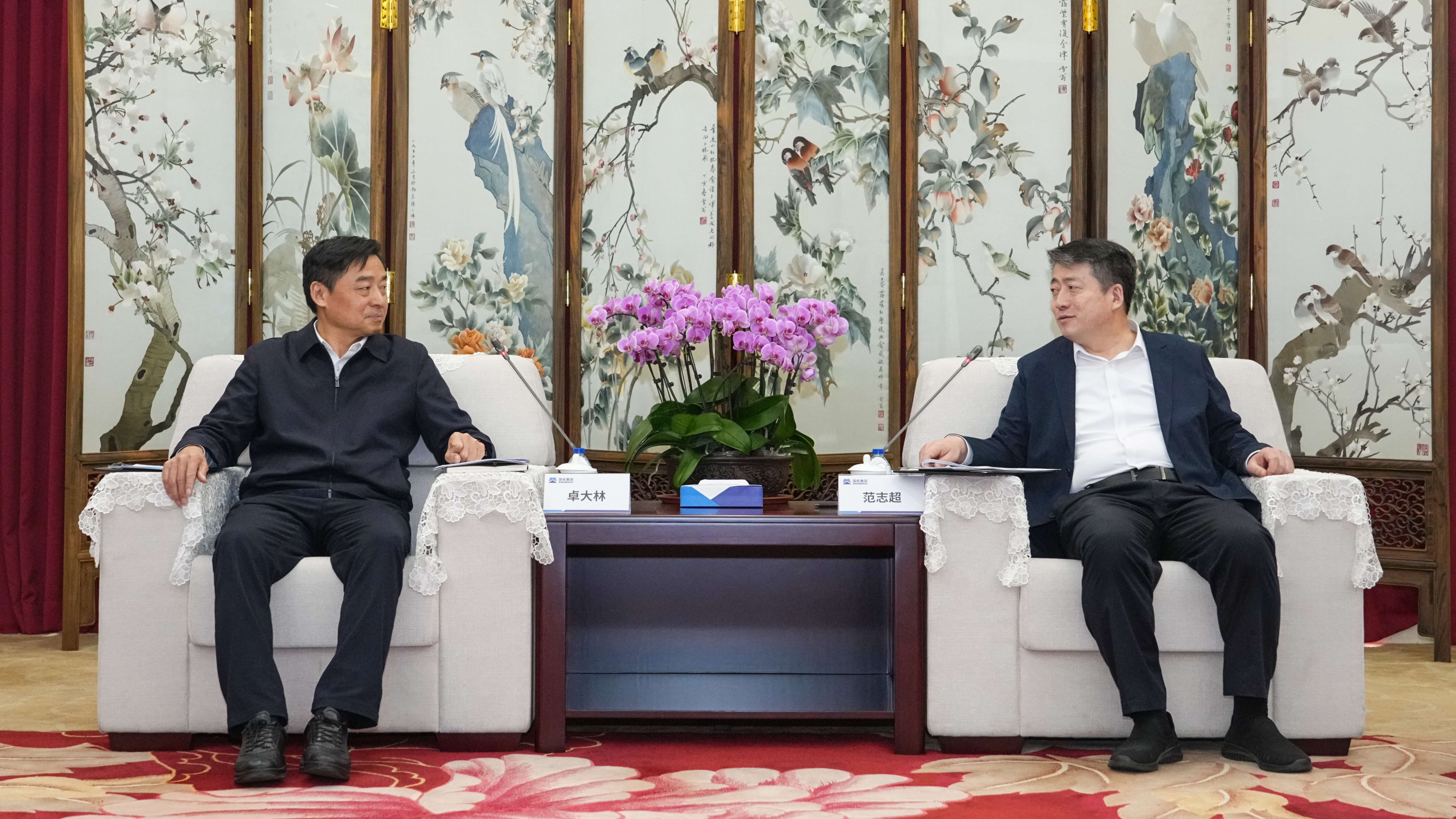 永利集团·yl8cc(中国游)官方网站