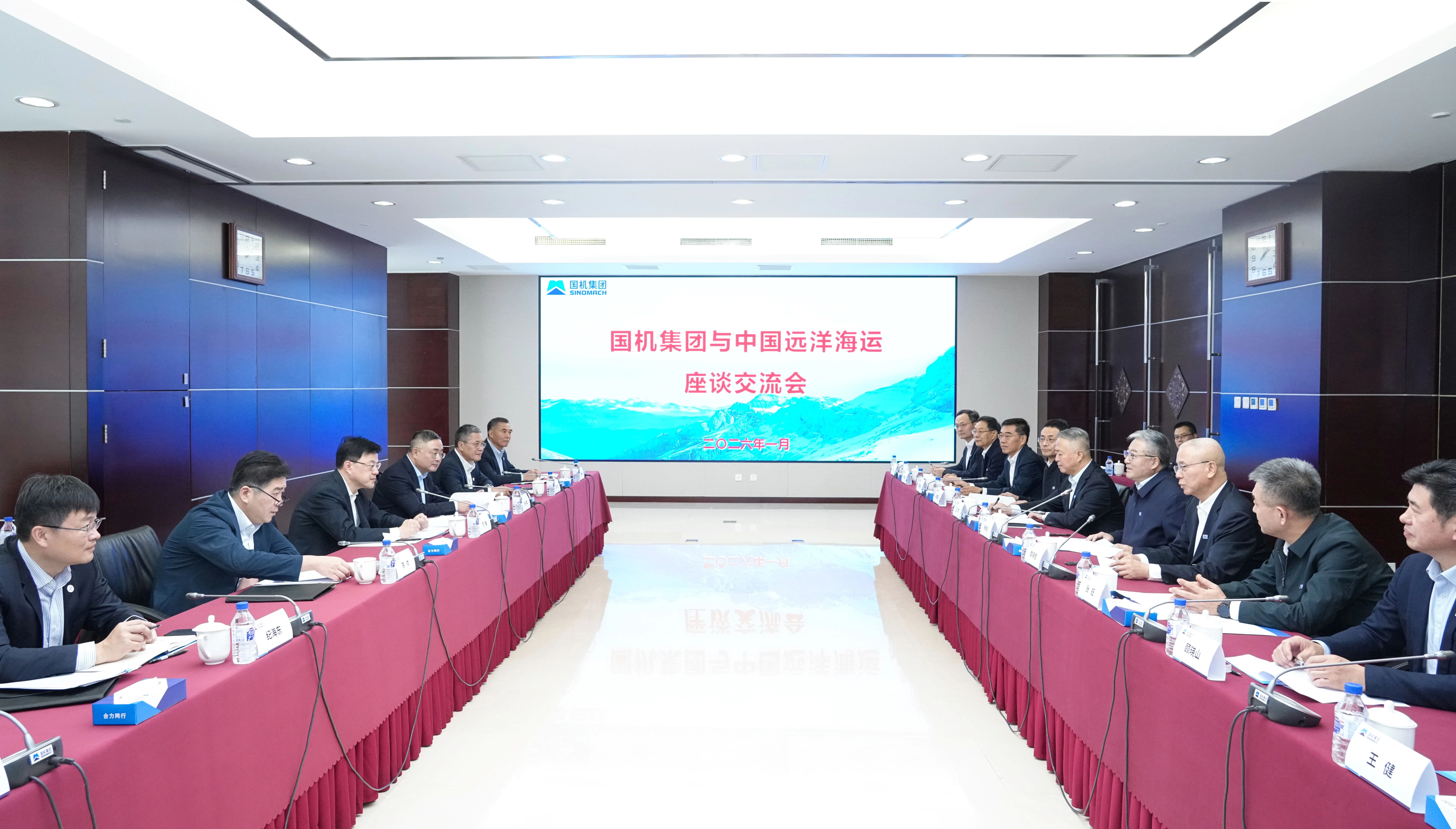 永利集团·yl8cc(中国游)官方网站