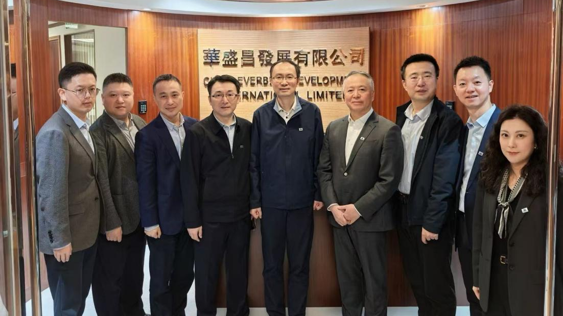 永利集团·yl8cc(中国游)官方网站