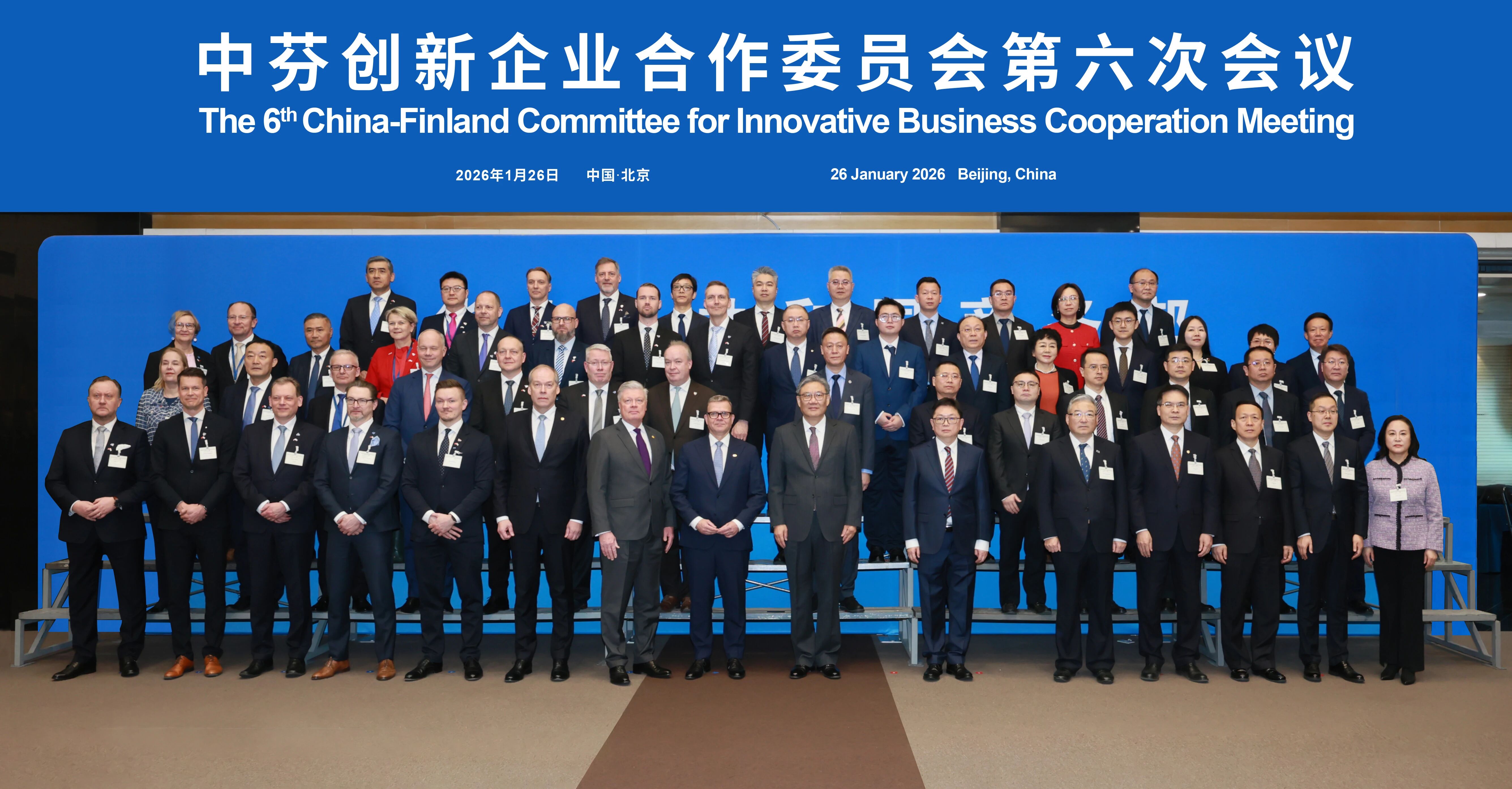 永利集团·yl8cc(中国游)官方网站