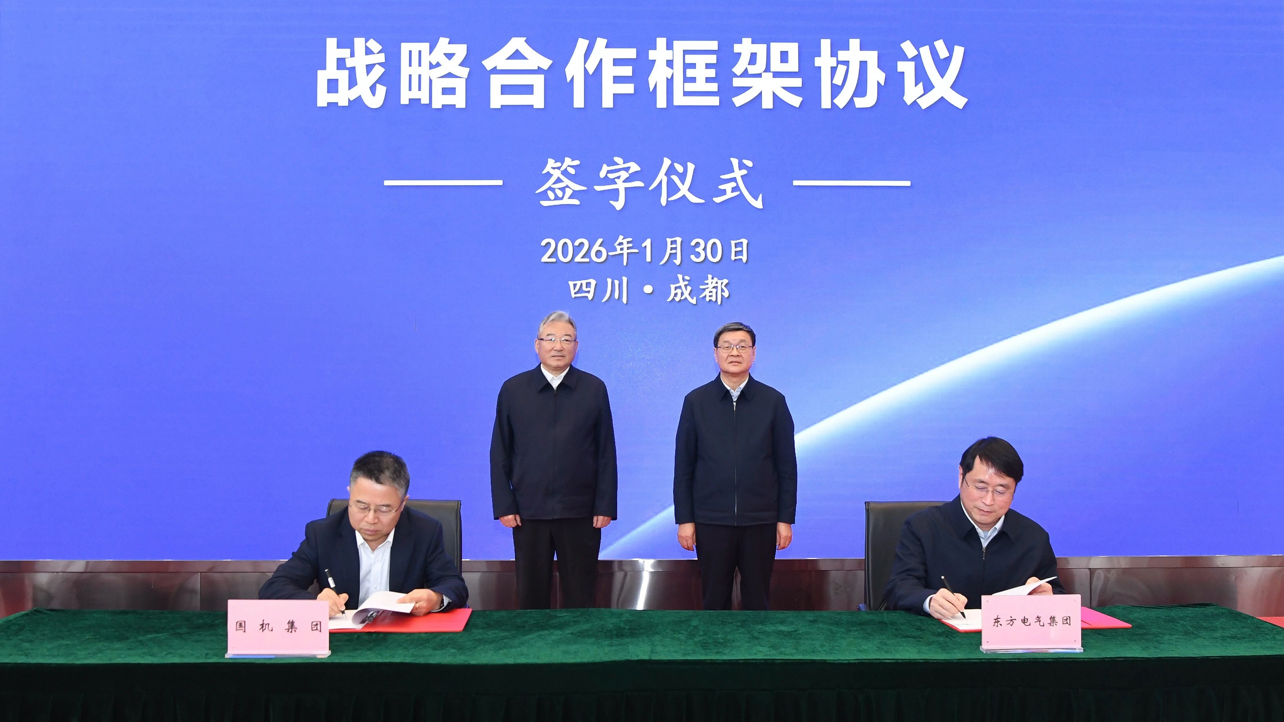 永利集团·yl8cc(中国游)官方网站