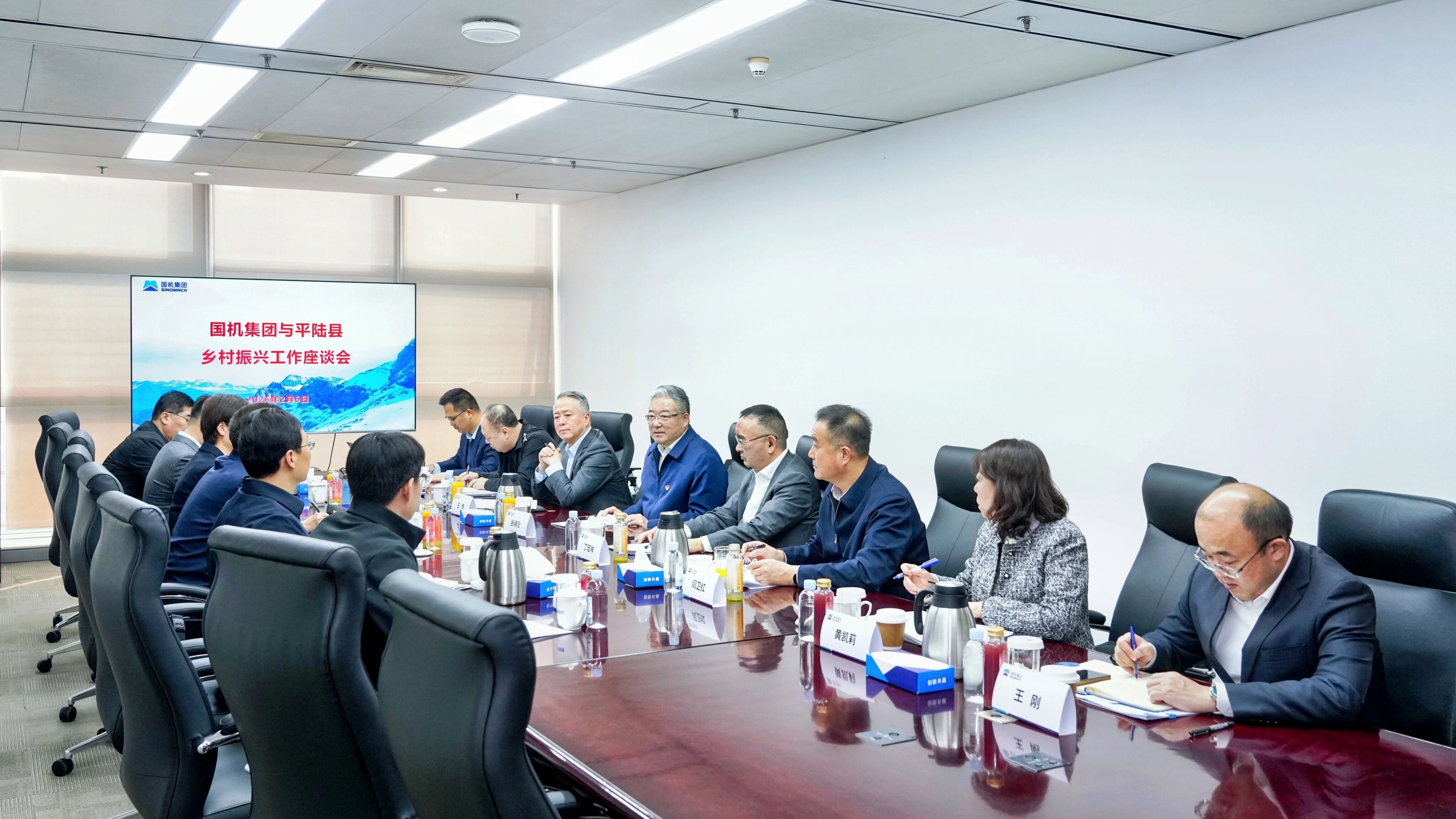 永利集团·yl8cc(中国游)官方网站