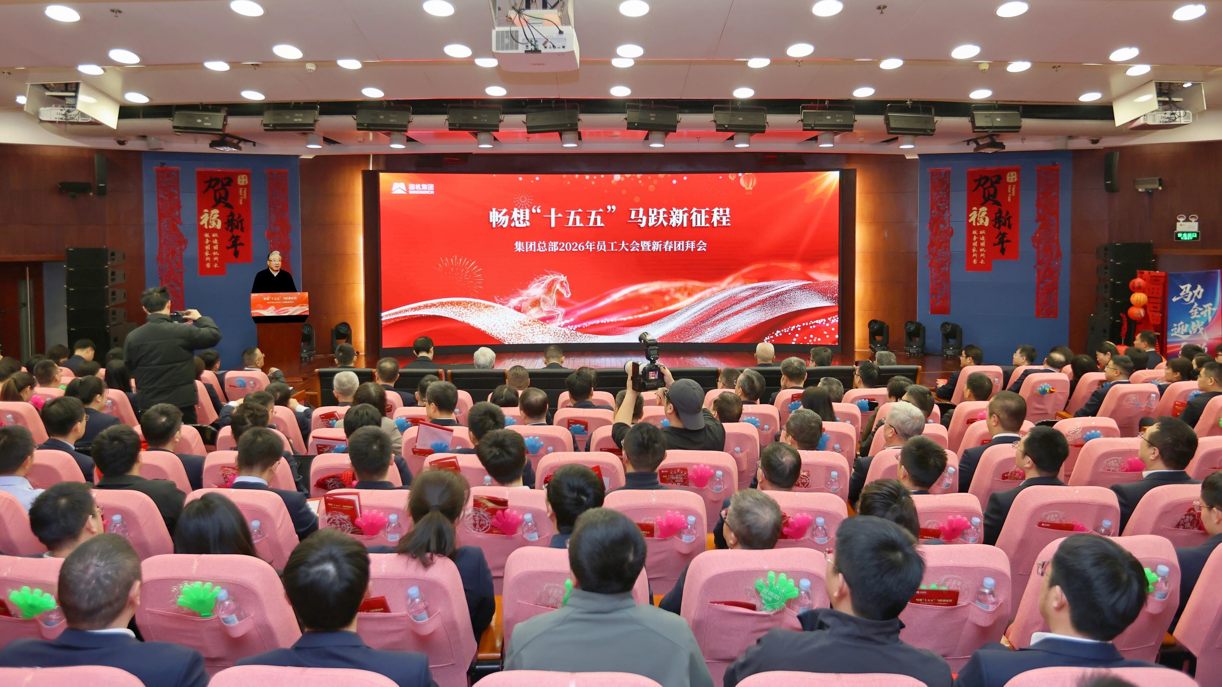 永利集团·yl8cc(中国游)官方网站