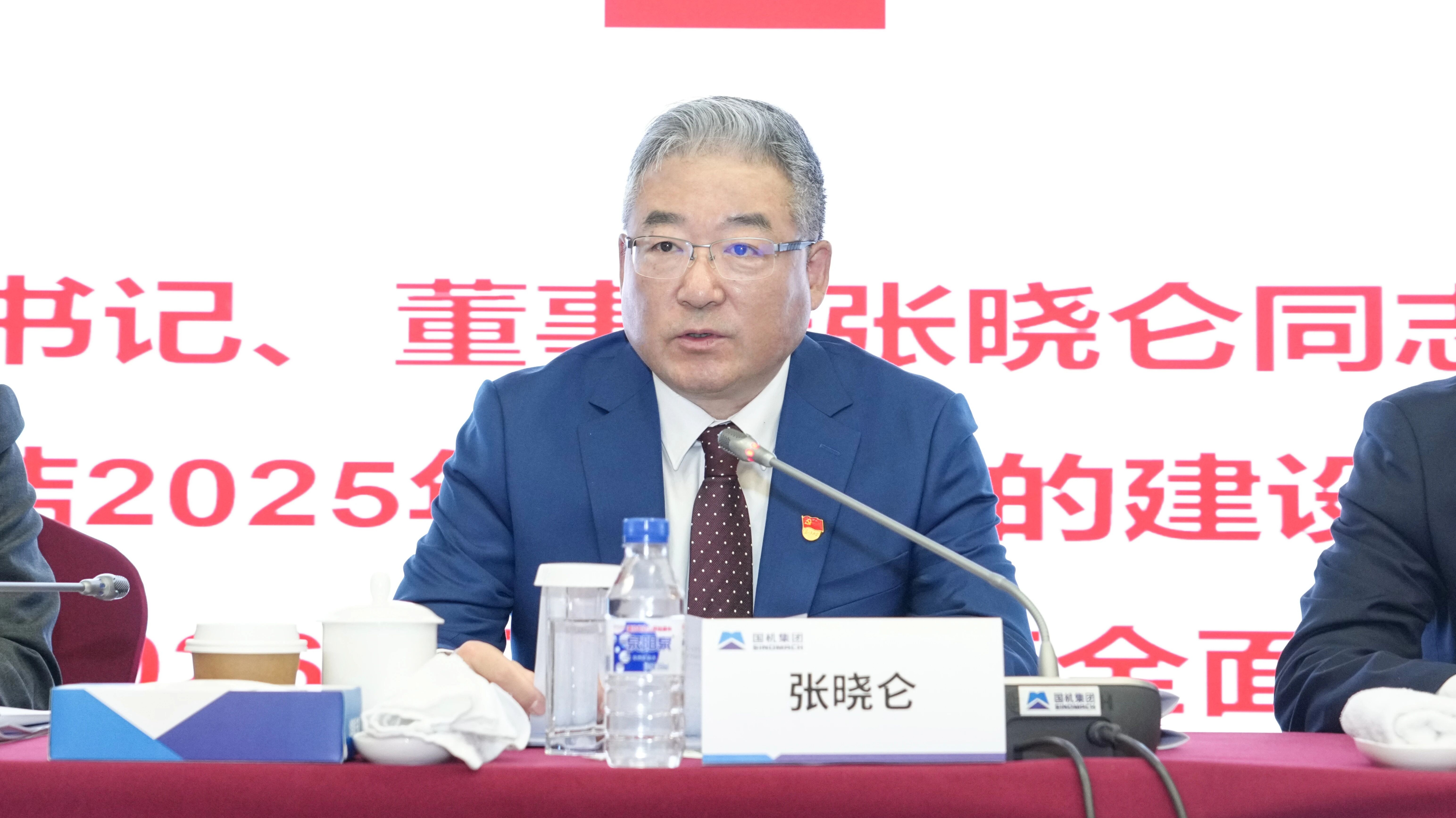 永利集团·yl8cc(中国游)官方网站