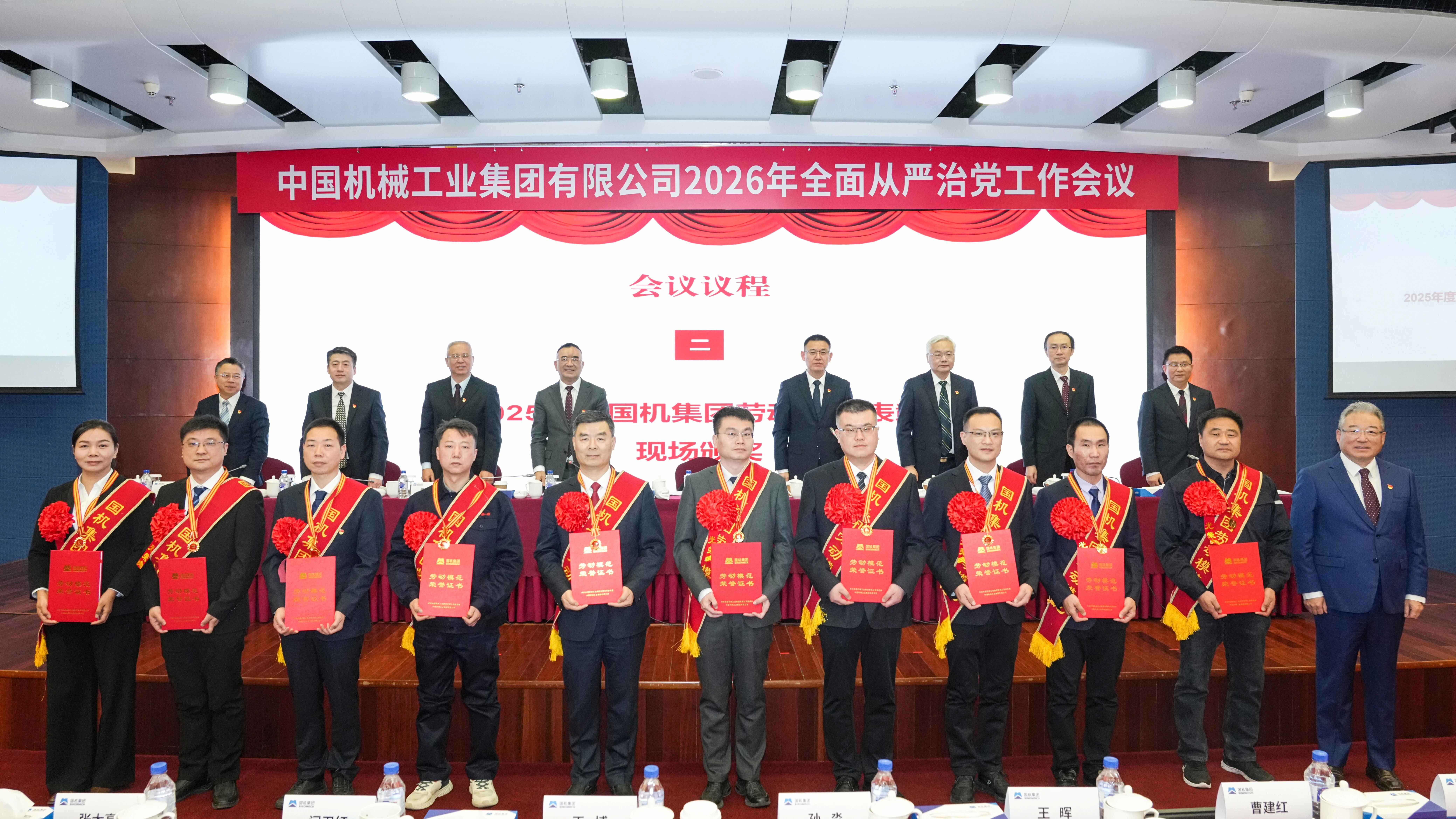 永利集团·yl8cc(中国游)官方网站