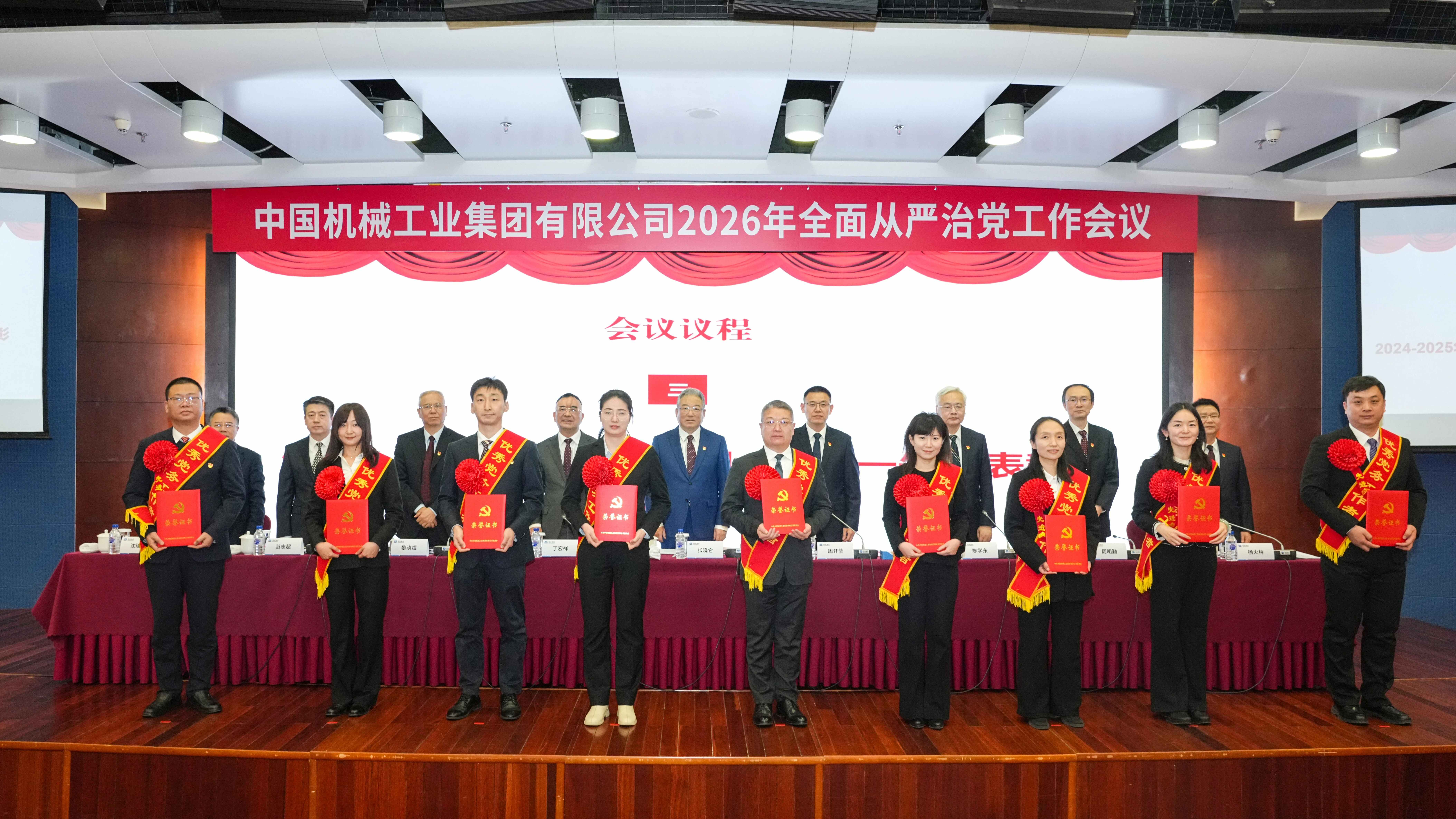 永利集团·yl8cc(中国游)官方网站