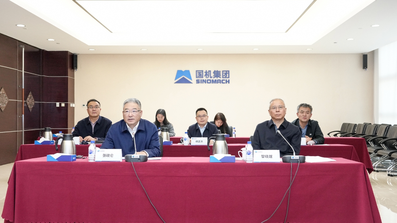 永利集团·yl8cc(中国游)官方网站