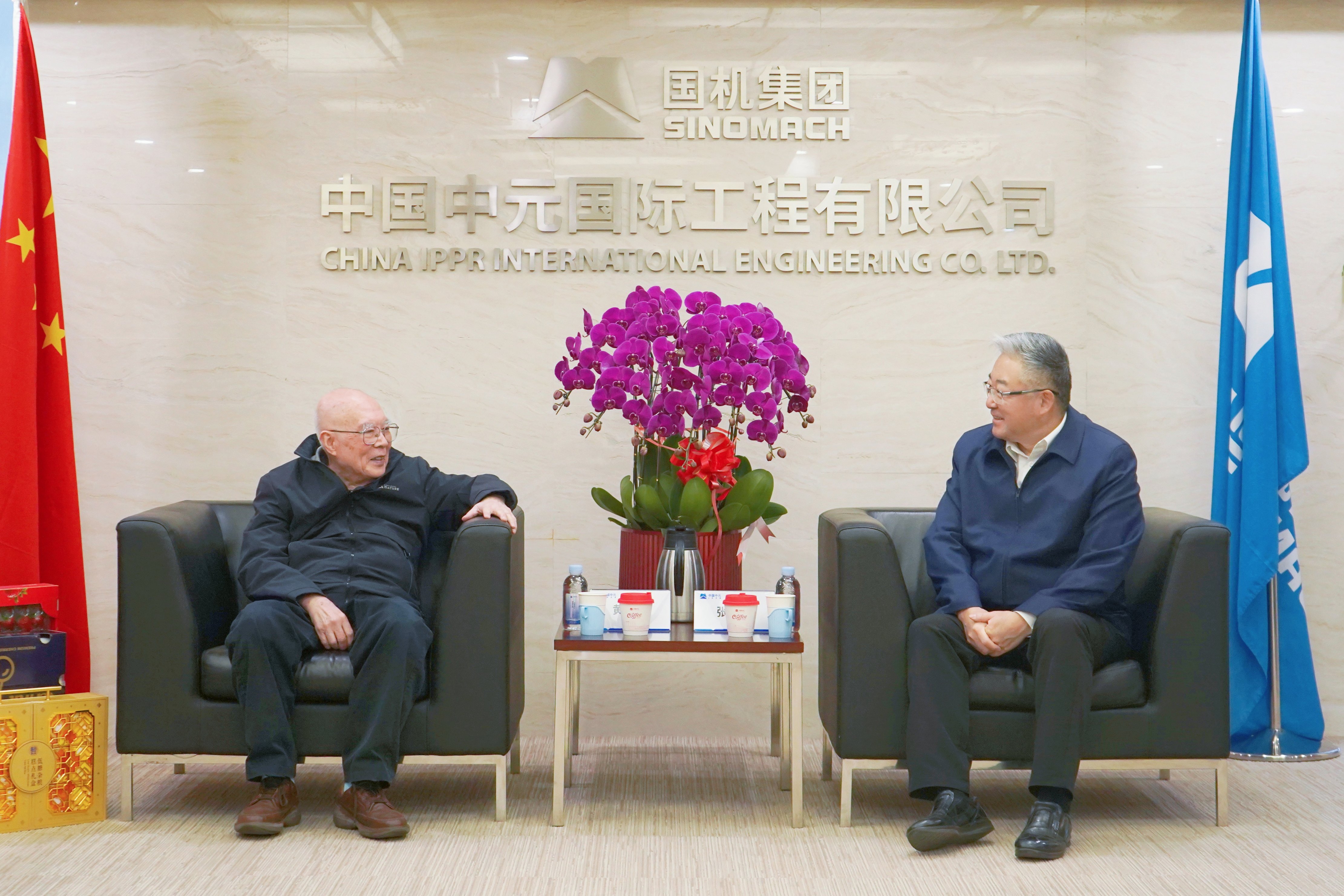 永利集团·yl8cc(中国游)官方网站