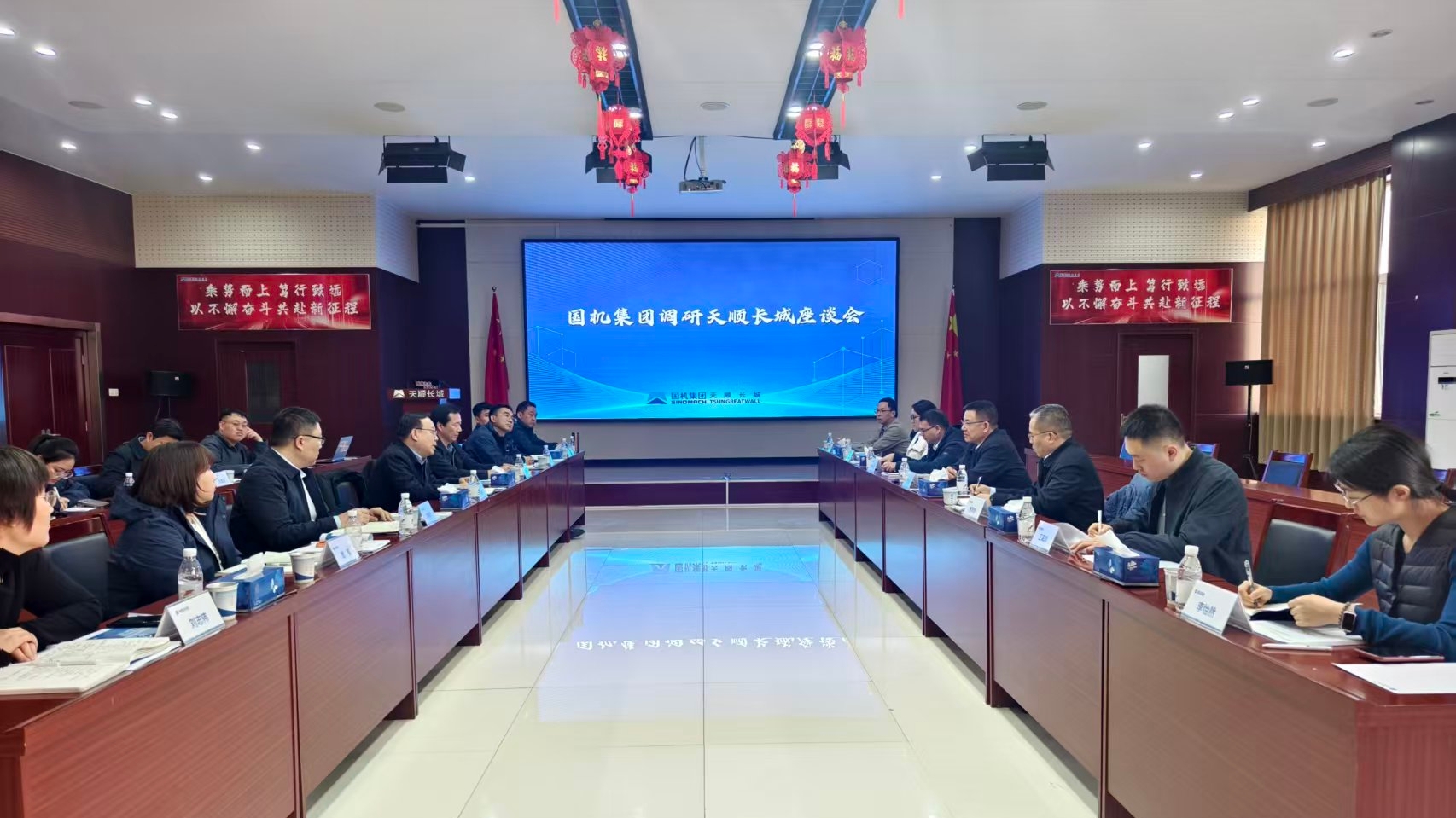 永利集团·yl8cc(中国游)官方网站