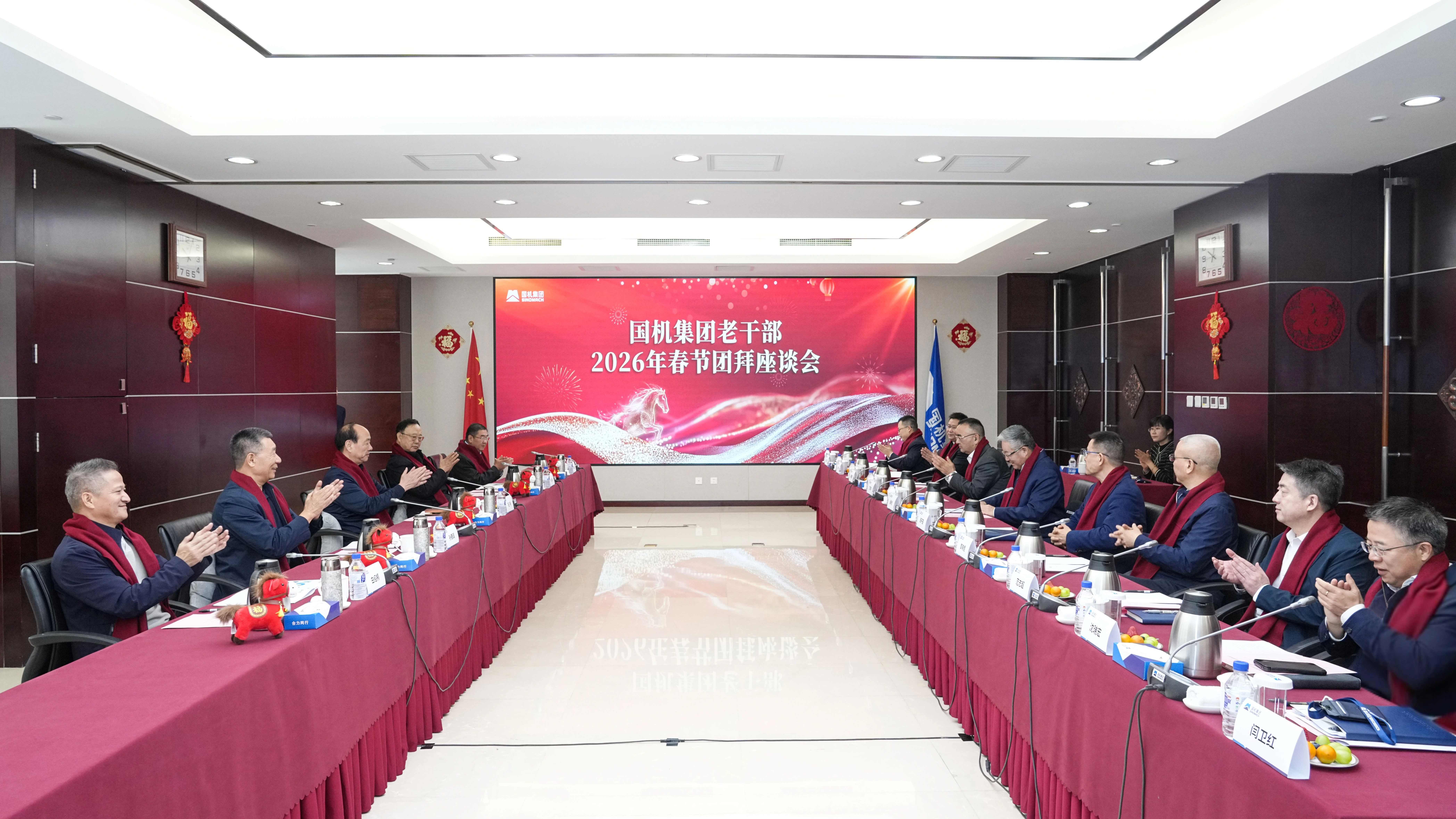 永利集团·yl8cc(中国游)官方网站