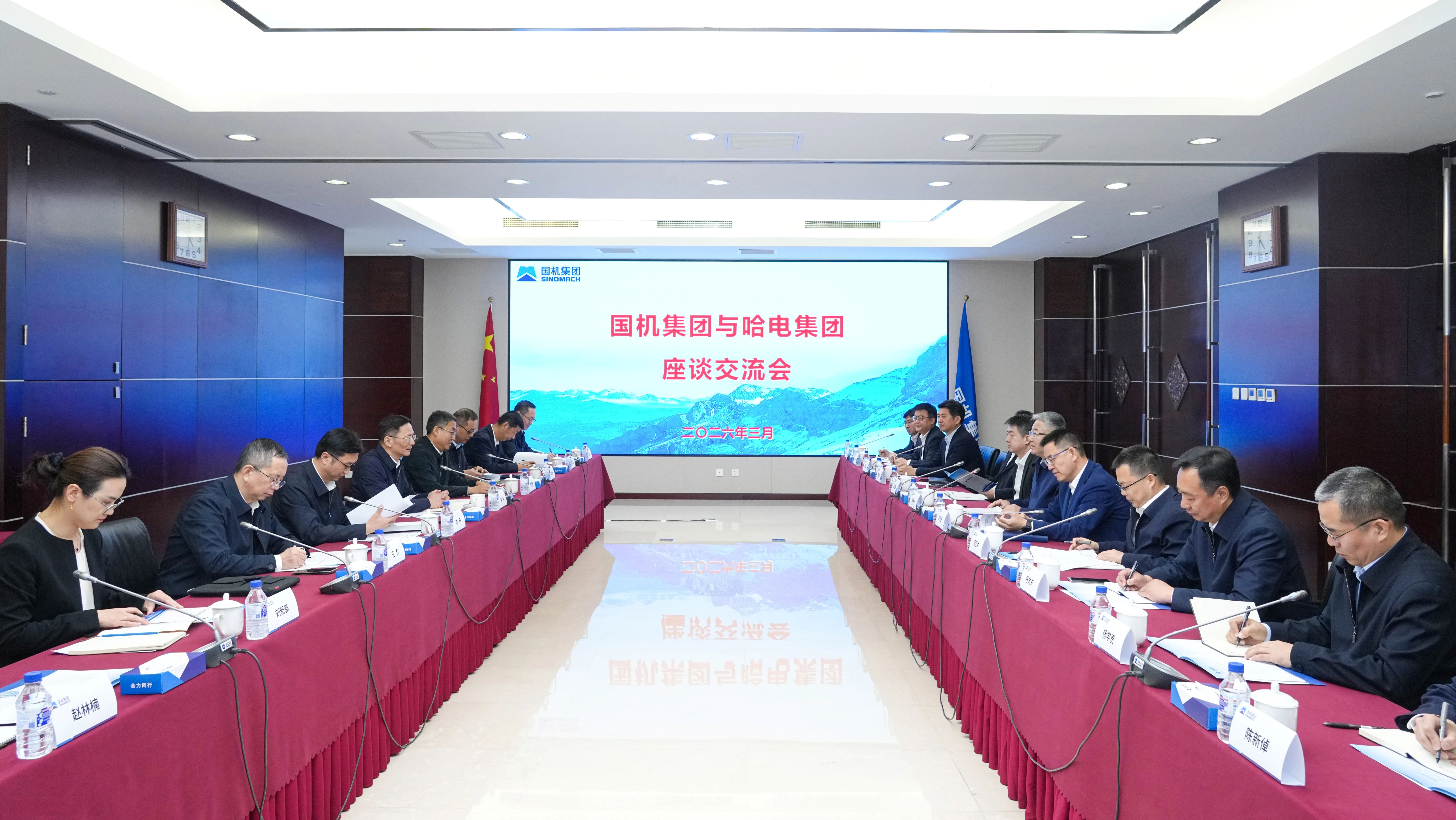 永利集团·yl8cc(中国游)官方网站