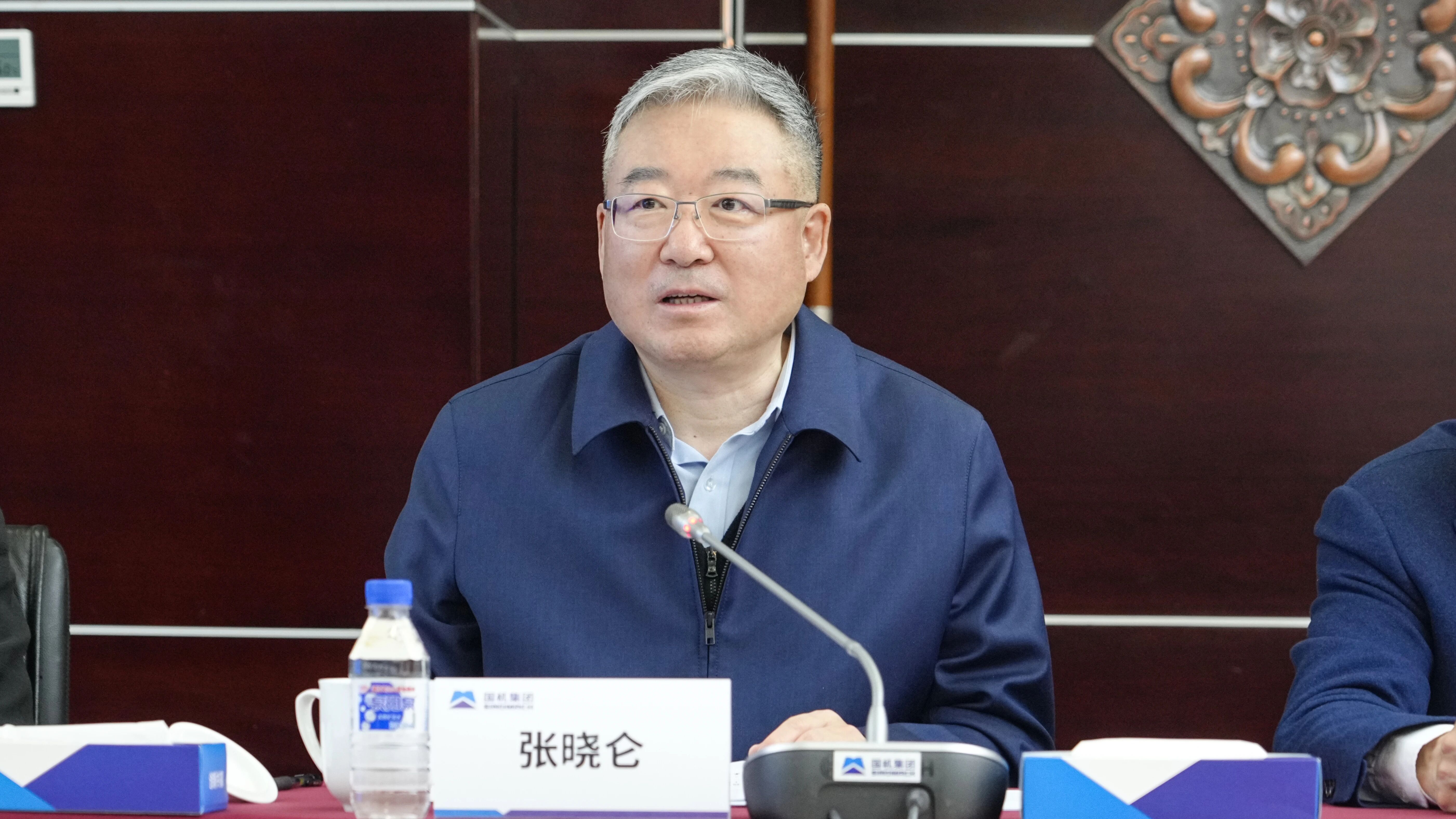 永利集团·yl8cc(中国游)官方网站