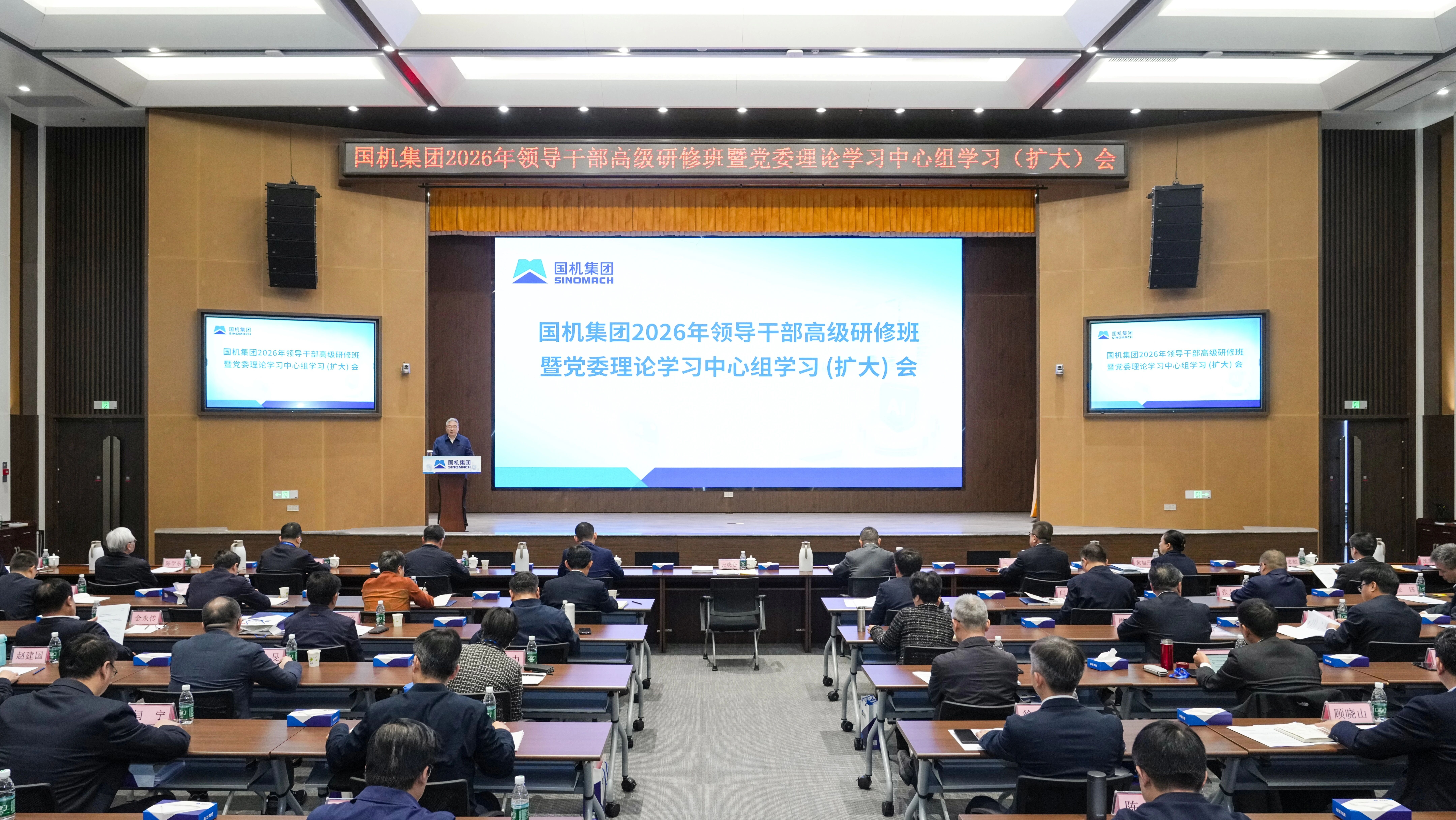 永利集团·yl8cc(中国游)官方网站