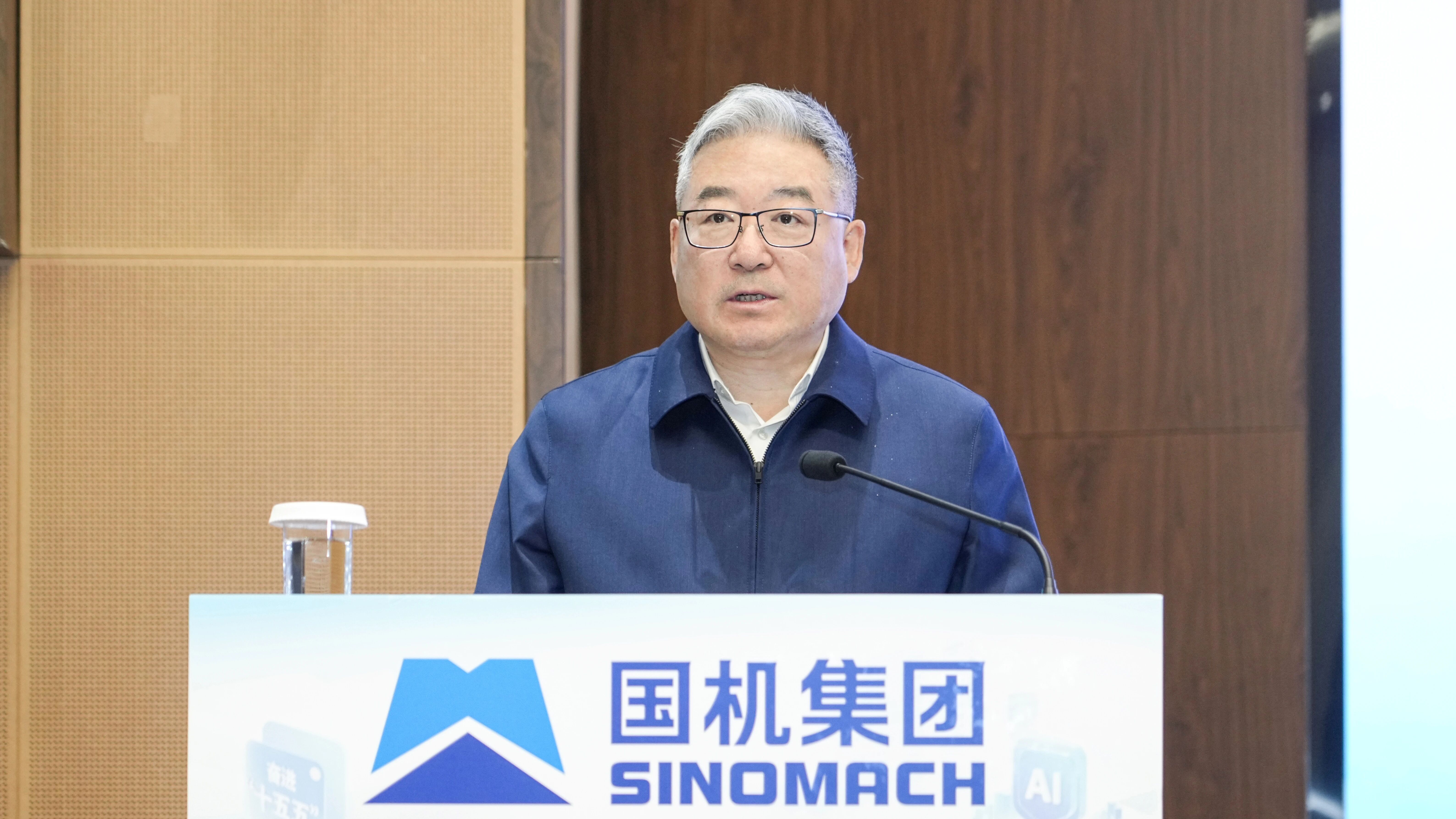 永利集团·yl8cc(中国游)官方网站