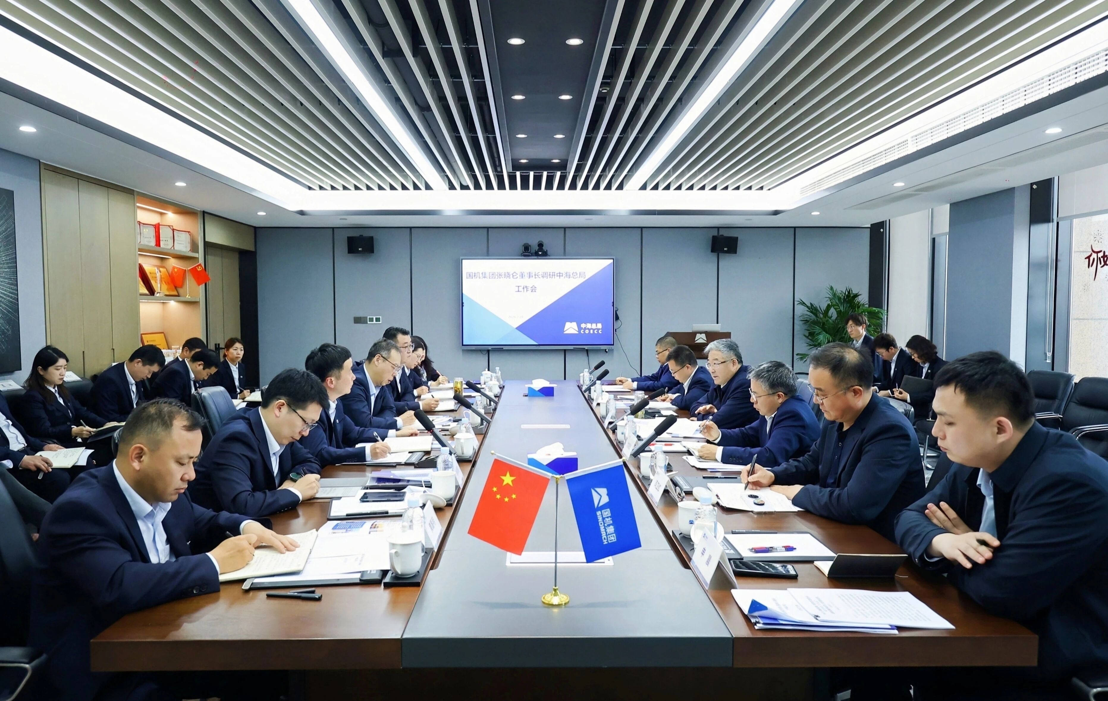 永利集团·yl8cc(中国游)官方网站