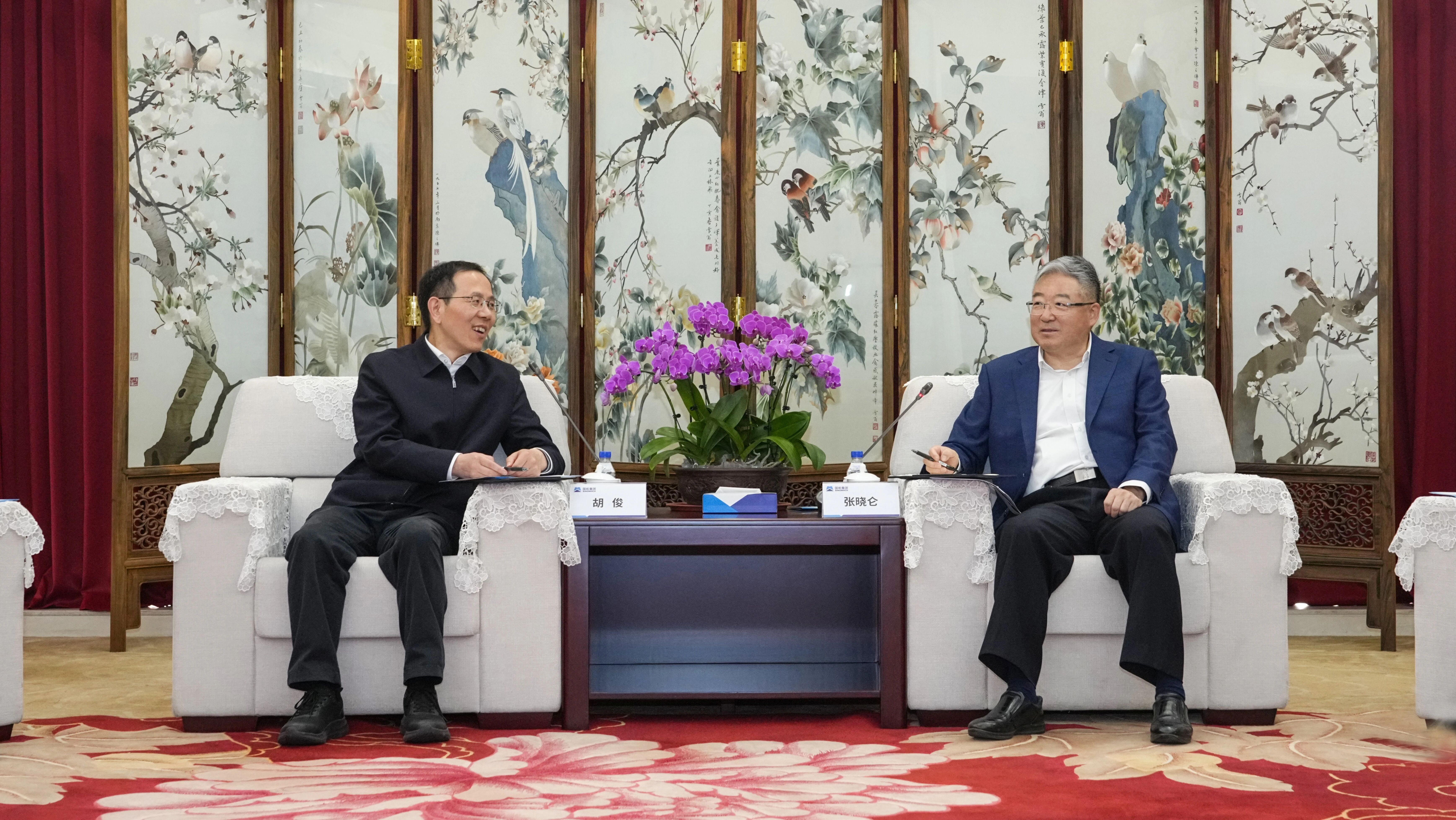 永利集团·yl8cc(中国游)官方网站