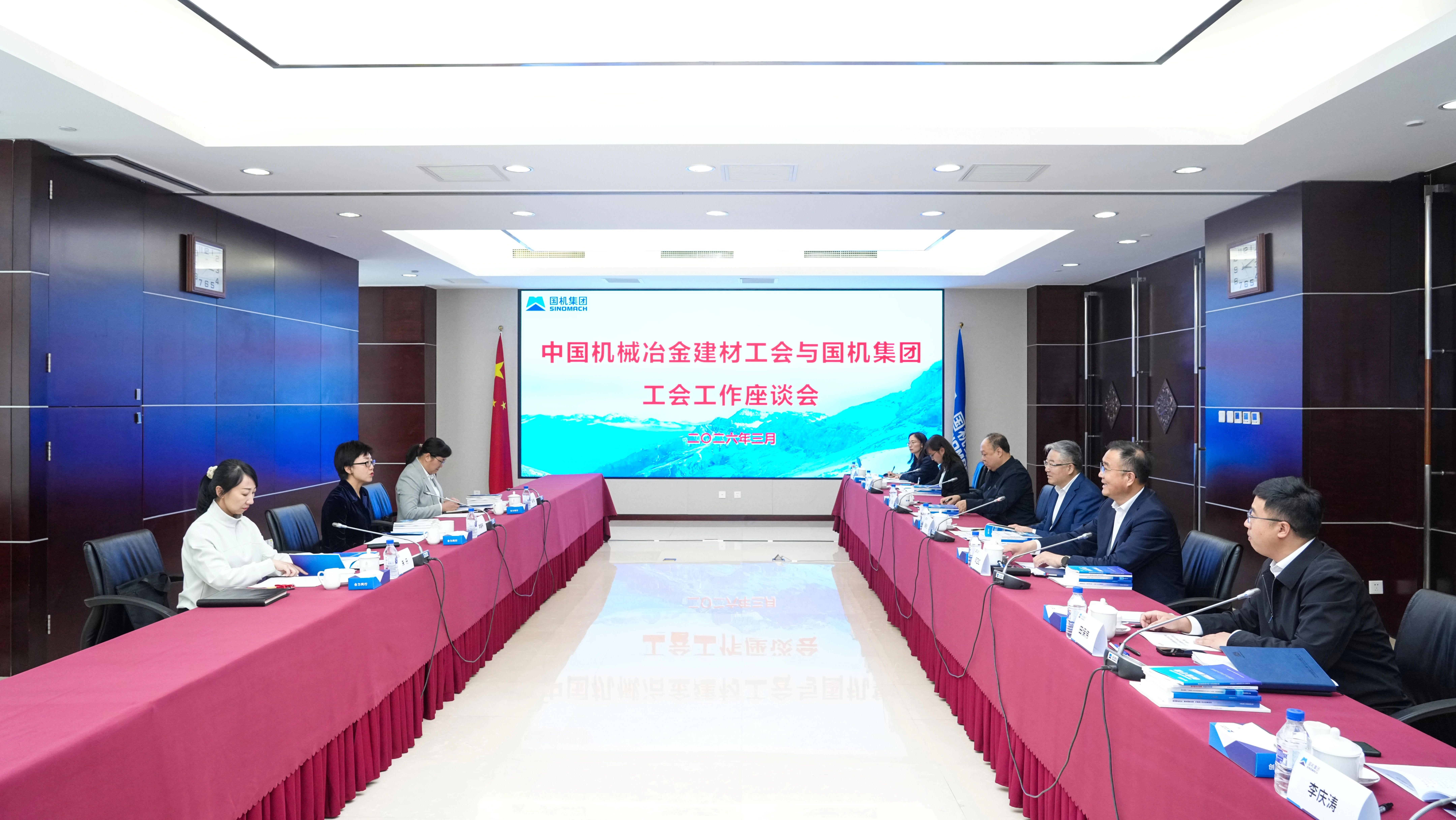 永利集团·yl8cc(中国游)官方网站