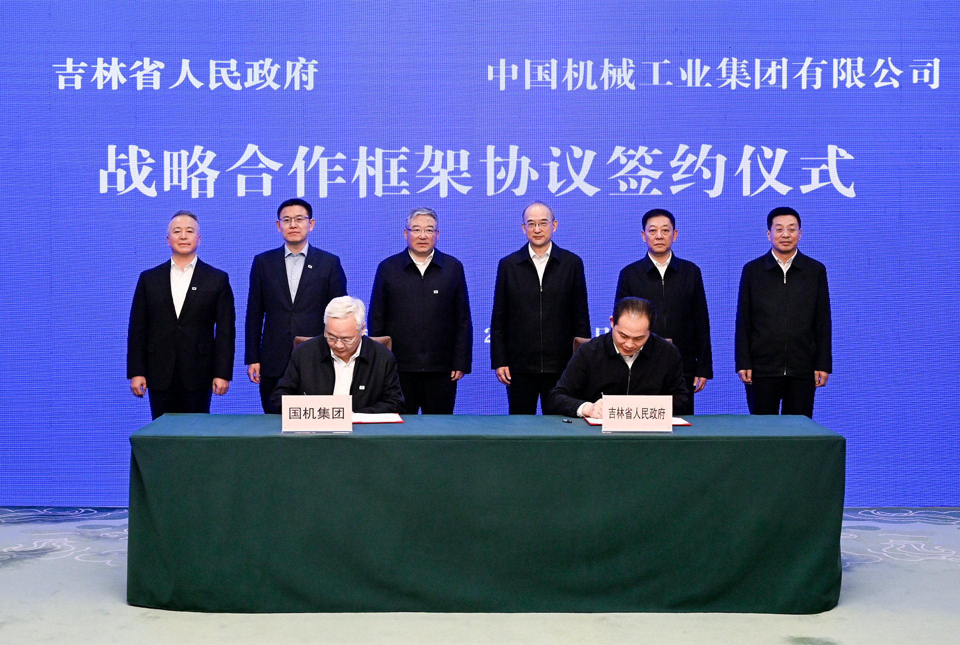 永利集团·yl8cc(中国游)官方网站