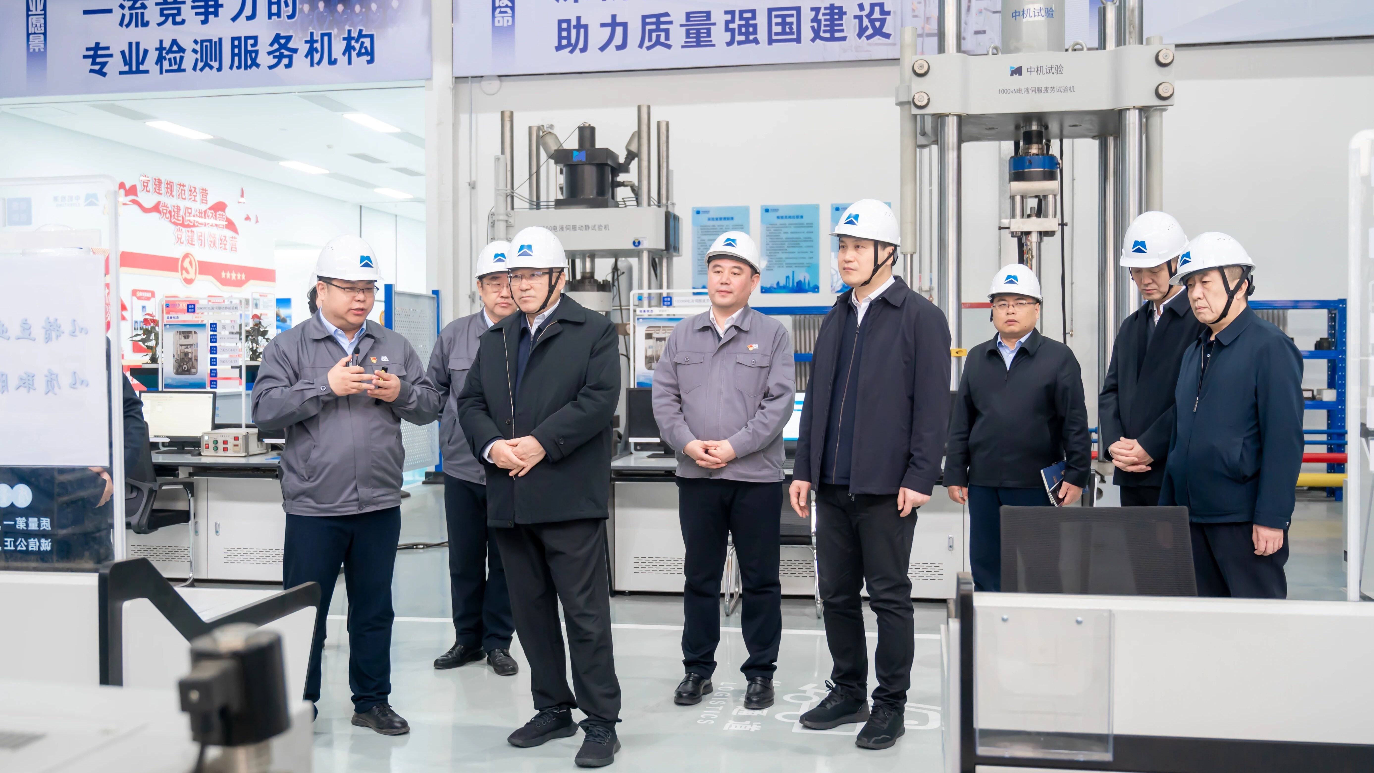 永利集团·yl8cc(中国游)官方网站