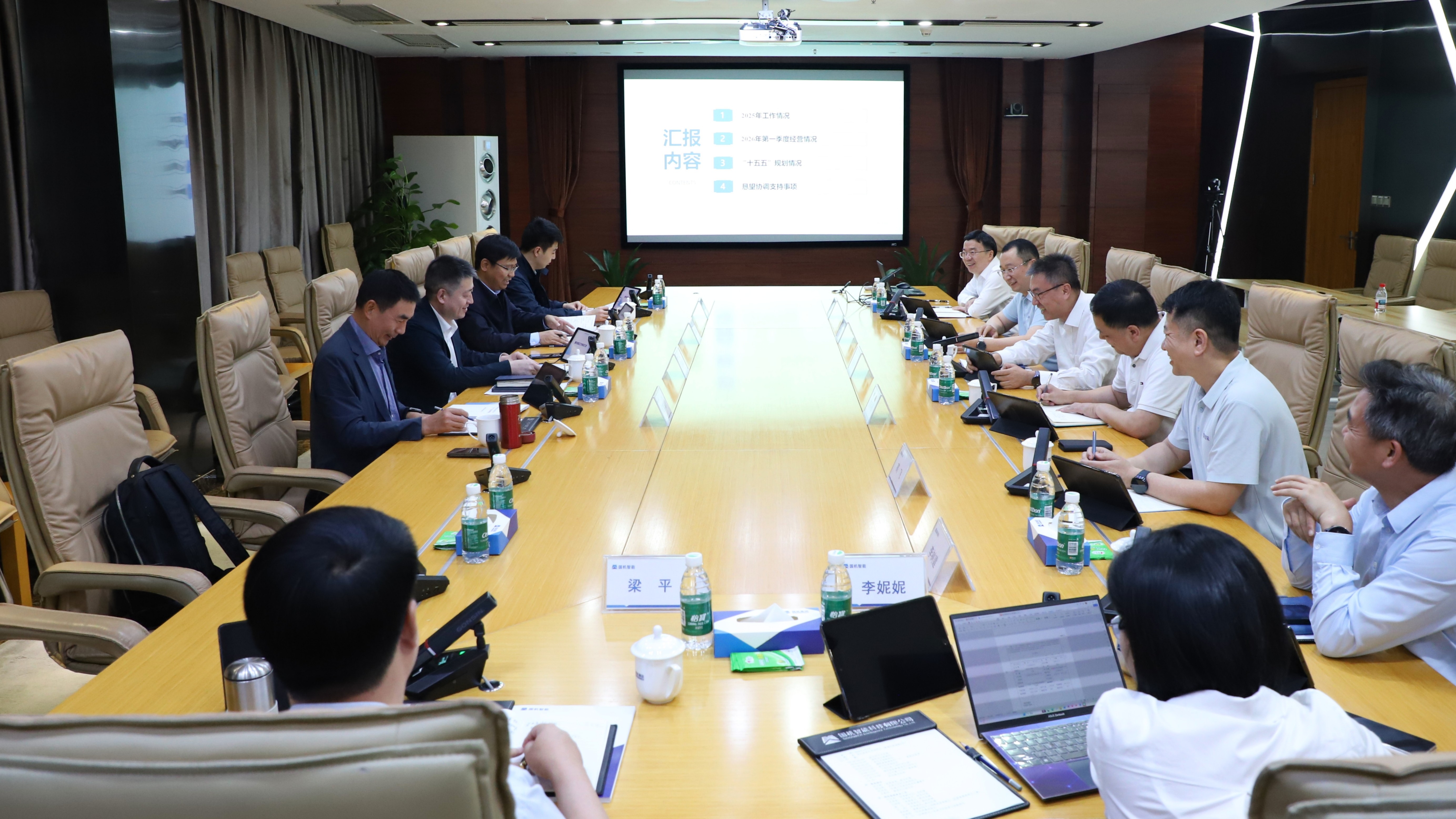 永利集团·yl8cc(中国游)官方网站