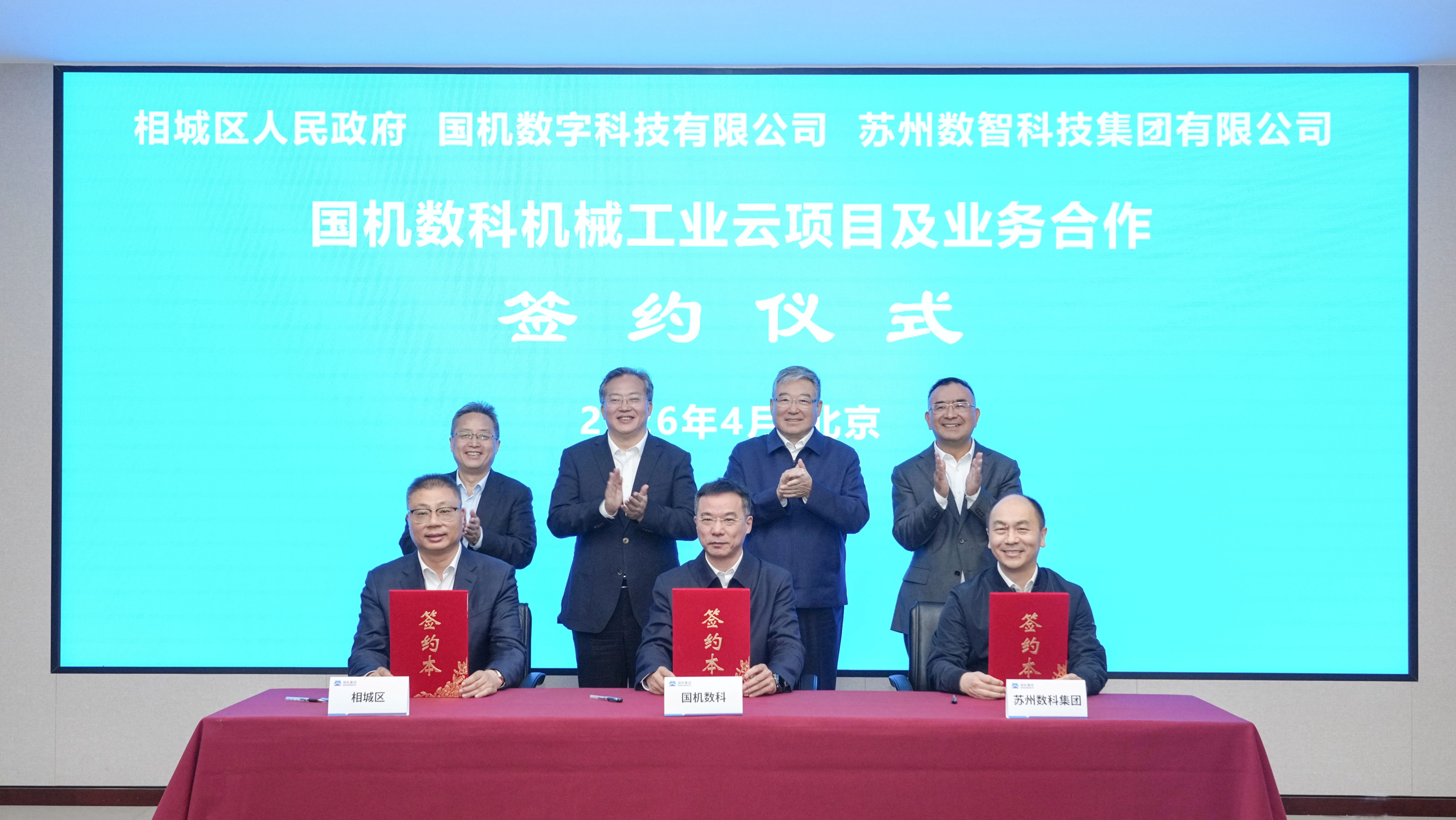 永利集团·yl8cc(中国游)官方网站