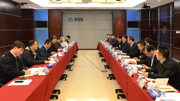 永利集团·yl8cc(中国游)官方网站