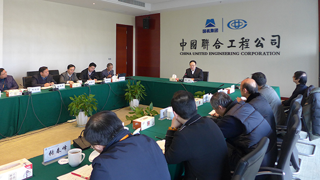 永利集团·yl8cc(中国游)官方网站