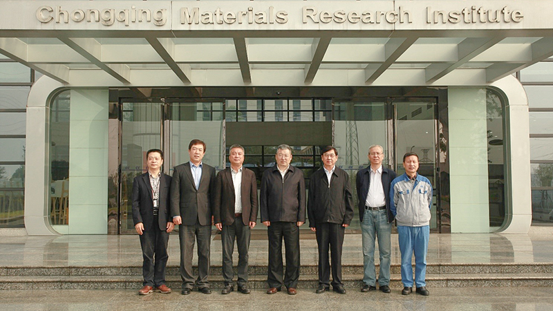 永利集团·yl8cc(中国游)官方网站