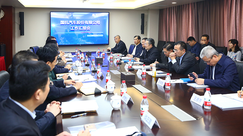 永利集团·yl8cc(中国游)官方网站