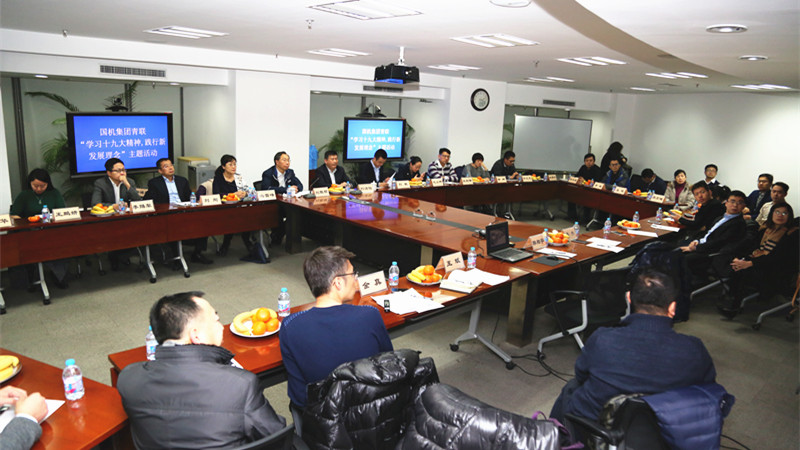 永利集团·yl8cc(中国游)官方网站