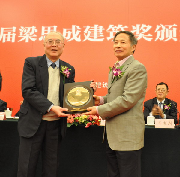 永利集团·yl8cc(中国游)官方网站