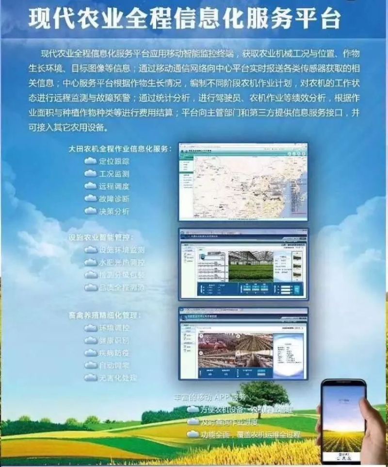 永利集团·yl8cc(中国游)官方网站