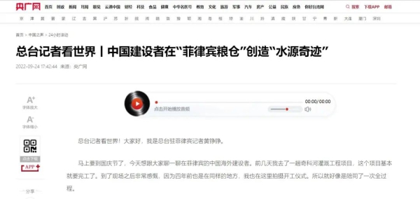 永利集团·yl8cc(中国游)官方网站