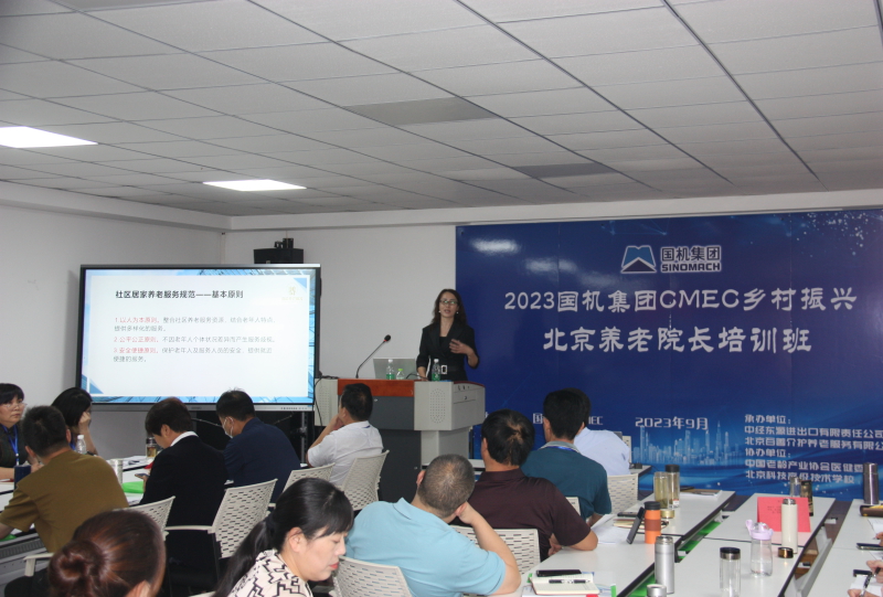 永利集团·yl8cc(中国游)官方网站