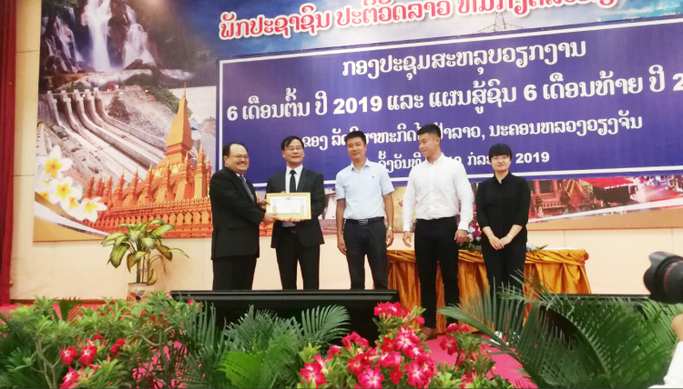 永利集团·yl8cc(中国游)官方网站