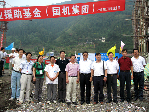 永利集团·yl8cc(中国游)官方网站