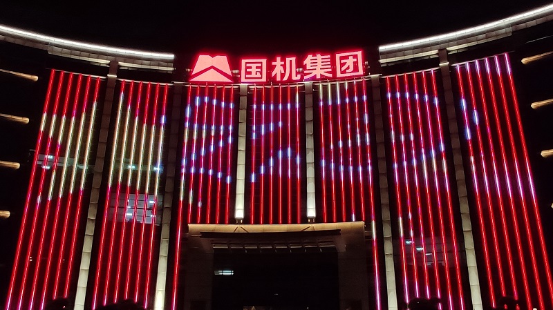 永利集团·yl8cc(中国游)官方网站