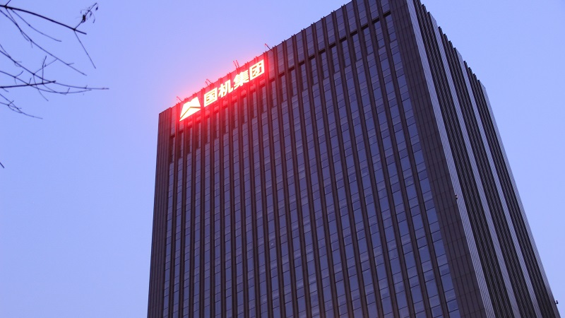 永利集团·yl8cc(中国游)官方网站