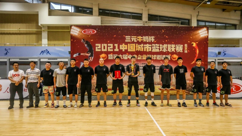 永利集团·yl8cc(中国游)官方网站