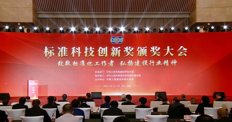 永利集团·yl8cc(中国游)官方网站