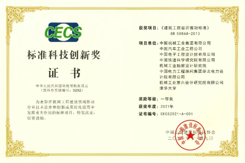 永利集团·yl8cc(中国游)官方网站