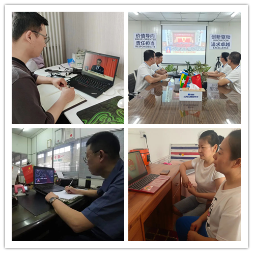 永利集团·yl8cc(中国游)官方网站