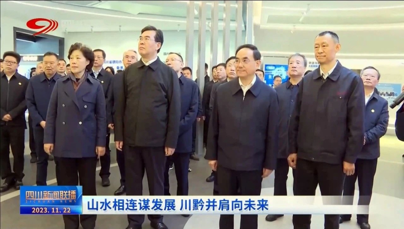 永利集团·yl8cc(中国游)官方网站