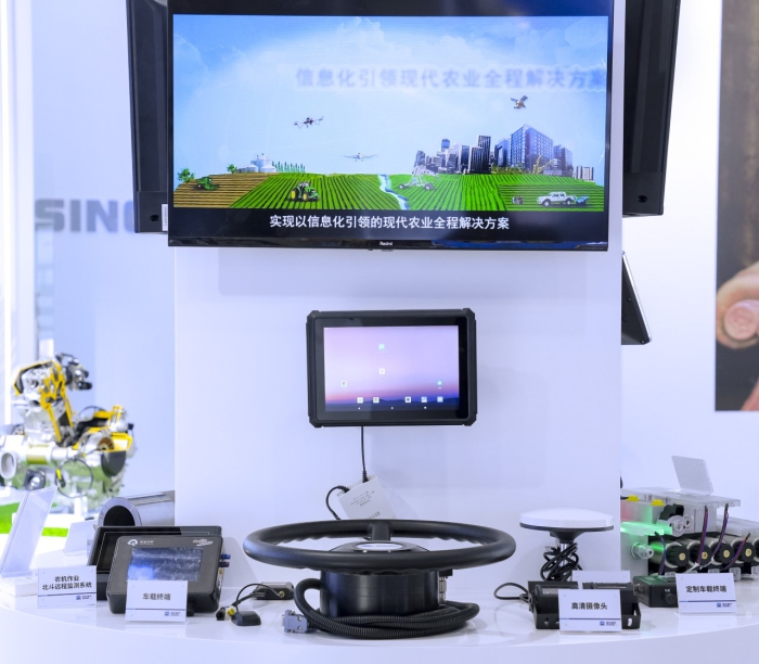 永利集团·yl8cc(中国游)官方网站