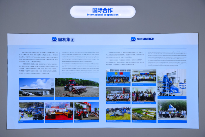 永利集团·yl8cc(中国游)官方网站